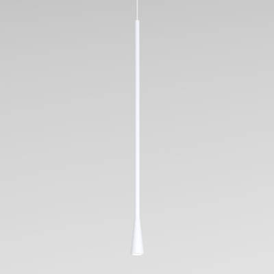 Светильник подвесной светодиодный Vist 7W 3000K белый 50312 LED