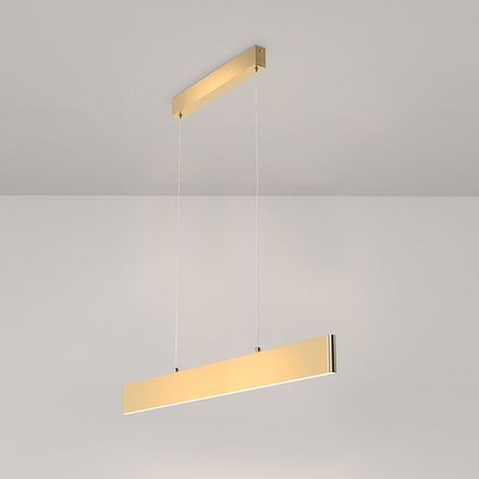 Подвесной светильник Step 4000K 1x23Вт 120°, P010PL-L23G4K. TM Maytoni