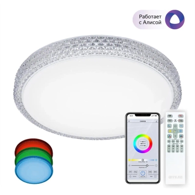 Citilux Альпина Смарт CL718A40G RGB Умная люстра
