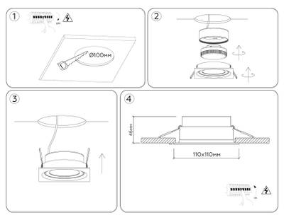 Светильник встраиваемый TN6655 WH белый IP44 GX53 110*110*48