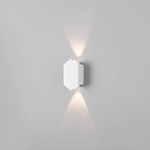 Светильник настенный светодиодный Mini Light 35152/D белый
