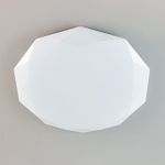 Citilux Астрон CL733900G RGB Люстра светодиодная с пультом