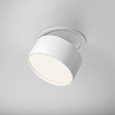 Встраиваемый светильник Onda 4000K 12Вт 120°, DL024-12W4K-W. TM Maytoni