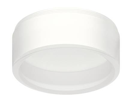 Насадка передняя для корпуса светильника N8401 FR белый матовый D85*H33mm Out30mm GX53