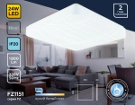 Потолочный светодиодный светильник FZ1151 WH белый 24W 6400K 330*330*80 (Без ПДУ)