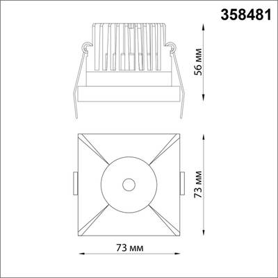358481 SPOT NT21 284 черный Светильник встраиваемый IP44 LED 3000K 10W 100-265V METIS