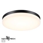 358890 STREET NT22 396 черный Светильник ландшафтный светодиодный IP54 LED 4000К 40W 220V OPAL