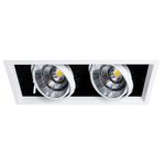 Карданный светильник Arte Lamp MERGA A8450PL-2WH, 2хLED