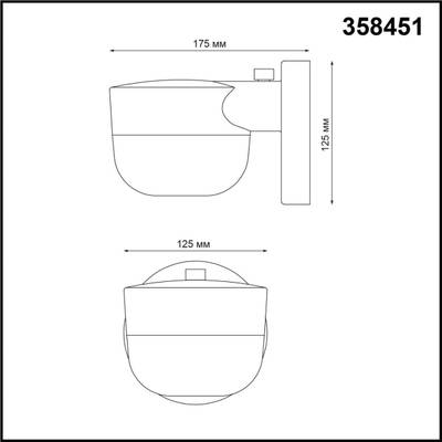 358451 STREET NT20 395 чёрный Ландшафтный настенный светильник IP65 LED 4000K 12W 220V OPAL