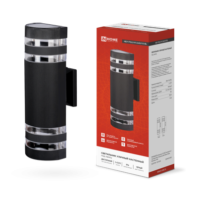 Светильник НБУ POLO-R-2хGU10-BL IP54 уличный настен. двусторон. алюм. черн. IN HOME 4690612055800