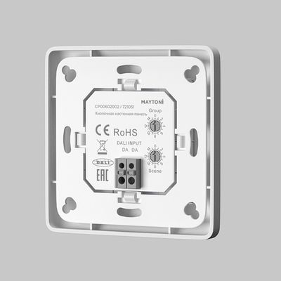Кнопочная настенная панель 2 сцены, 1 группа DALI DT8 RGBW, 721051. TM Maytoni