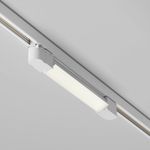 Трековый светильник Basis Trinity 4000K 10Вт 120°, TR196-3-10W4K-W. TM Maytoni
