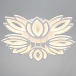 08429-0.3-4+4 WH светильник потолочный