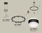Комплект подвесного светильника с акрилом XR92051902/9 SBK/FR черный песок/белый матовый GX53  (A9205, C9242, N8445)