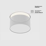 Потолочный светильник Zon 4000K 12W 120°, C032CL-12W4K-RD-B. TM Maytoni