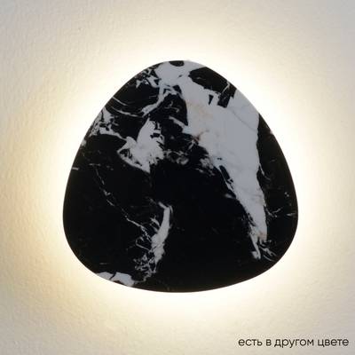 Бра Crystal Lux BILBAO AP6W LED D200 BLACK 0262/406