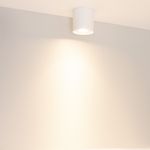 Светильник SP-ACENTO-R95-10W Warm3000 (WH, 20-45 deg, 230V) (Arlight, IP20 Металл, 5 лет)