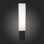 SL096.411.02 Светильник уличный настенный ST-Luce Черный/Белый LED 1*6W 4000K