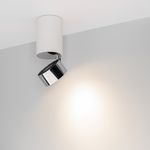 Светильник SP-PLURIO-SURFACE-LONG-R77-9W Day4000 (WH-CHR, 36 deg, 230V) (Arlight, IP20 Металл, 3 года)