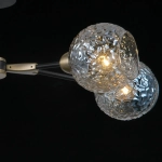 IL0253-4CSQ-79 BK AB светильник потолочный ILLUMICO, E14х4