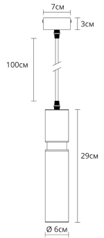 Точечный подвесной светильник ARTE LAMP RAN A3145SP-1PB, 1хGU10