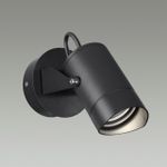 6647/10WL NATURE ODL24 725 черный/металл Настенный светильник IP54 LED 10W 4000K AC85-265V STIMA