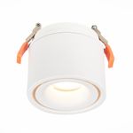 ST652.548.12 Св-к встр. Белый LED 1*12W 4000K 1 000Lm Ra&gt;90 36° IP20 D100xH105 170-240VV