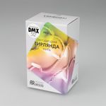 Светодиодная гирлянда ARD-STRING-PRO-10000-BLACK-100LED-LIVE RGB-DMX (24V, 10W) (Ardecoled, IP65)