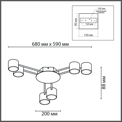 8235/6C COMFI LN26 242 белый, металл Люстра потолочная LED GX53 6*12W 220V GARETA