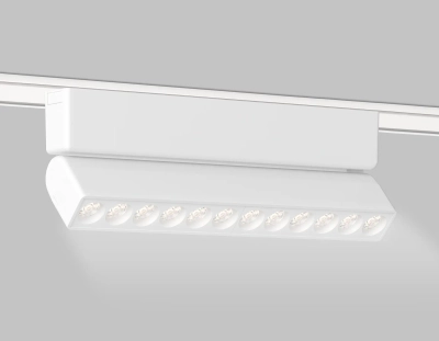 Светильник светодиодный трековый для шинопровода Magnetic Ultra Slim GV1472 WH белый IP20 12W 4200K 48V 24° 230*26*80
