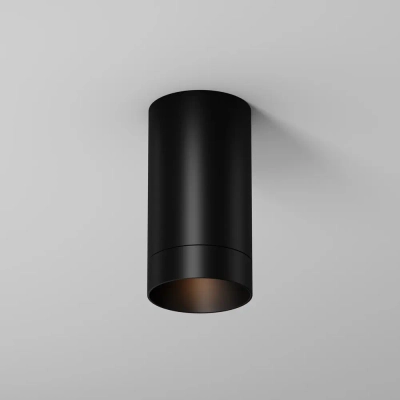 Уличный потолочный светильник Люкс / Luxe 3000К 5Вт IP65, O500CL-L5B3K. TM Maytoni