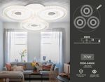 Светильник потолочный светодиодный с пультом FA4001/3 WH белый 70W 3000K+6400K/4200K/6400K+3000K D480*85 (ПДУ ИК)