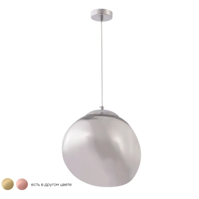 Светильник подвесной Crystal Lux MALAGA SP1 D280 CHROME 0861/201