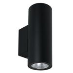 Фасадный светильник Arte Lamp TORCULAR A1807AL-2BK, 2хLED