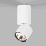 Светильник потолочный светодиодный Sens 10W 4000K белый 25042/LED