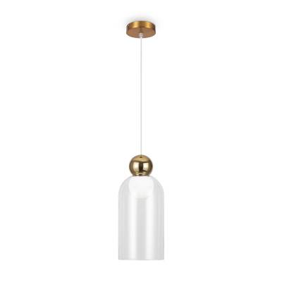 Подвесной светильник Focus FR5220PL-01G, G9х1. TM Maytoni