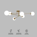 Умный потолочный светильник 30181/6 латунь