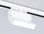 Светильник светодиодный трековый GL6801 WH белый LED 6W 4200K 115*22*87