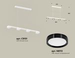 Комплект подвесного светильника XB9151151/4 SWH/PBK белый песок/черный полированный GX53 (C9151, N8113)
