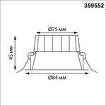 359552 WIR NT25 500 черный Светильник встраиваемый с переключателем цв. температуры IP44 LED 10W 220-240V 3000К\4000К\6000К CLARA