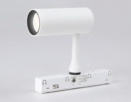Светильник светодиодный для шинопровода Magnetic  GL3810 WH белый IP20 7W 4200K 48V 24° D35*80