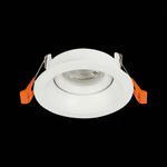 ST208.508.01 Св-к встр. Мат. белый GU10 1*50W D94xH40 220V Без ламп