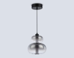 Светильник светодиодный подвесной LH11052 BK/SM черный/дымчатый 12W 3000K D230*265