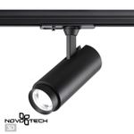 359027 PORT NT23 198 черный Однофазный двухжильный трековый светильник с перекл. цв.температуры,мощности IP20 LED 3000К\4000К\6000К 5W/9W/13W 220V NAI