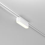 Трековый светильник Basis Radity 4000K 6Вт 120°, TR080-1-6W4K-W. TM Maytoni