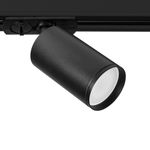 Трековый светильник Arte Lamp FLAME A1519PL-1BK, 1хGU10