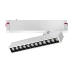 205316 Светильник д/1-фазного трека TETA  APP LED 9W 700LM 24G БЕЛЫЙ PRO 3000-6000K DIM Lightstar