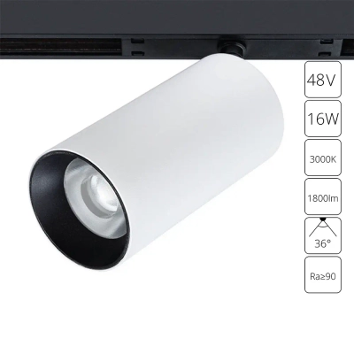 Магнитный трековый светильник Arte Lamp OPTIMA A7282PL-1WH, LED