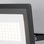 Прожектор Flood 6500К 50Вт IP 65, FL001-L50B6KSR. TM Maytoni
