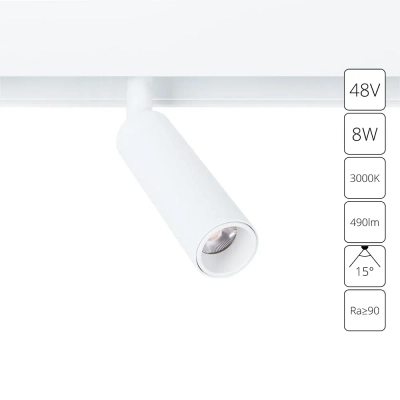 Магнитный трековый светильник Arte Lamp LINEA A4670PL-1WH, 1хLED